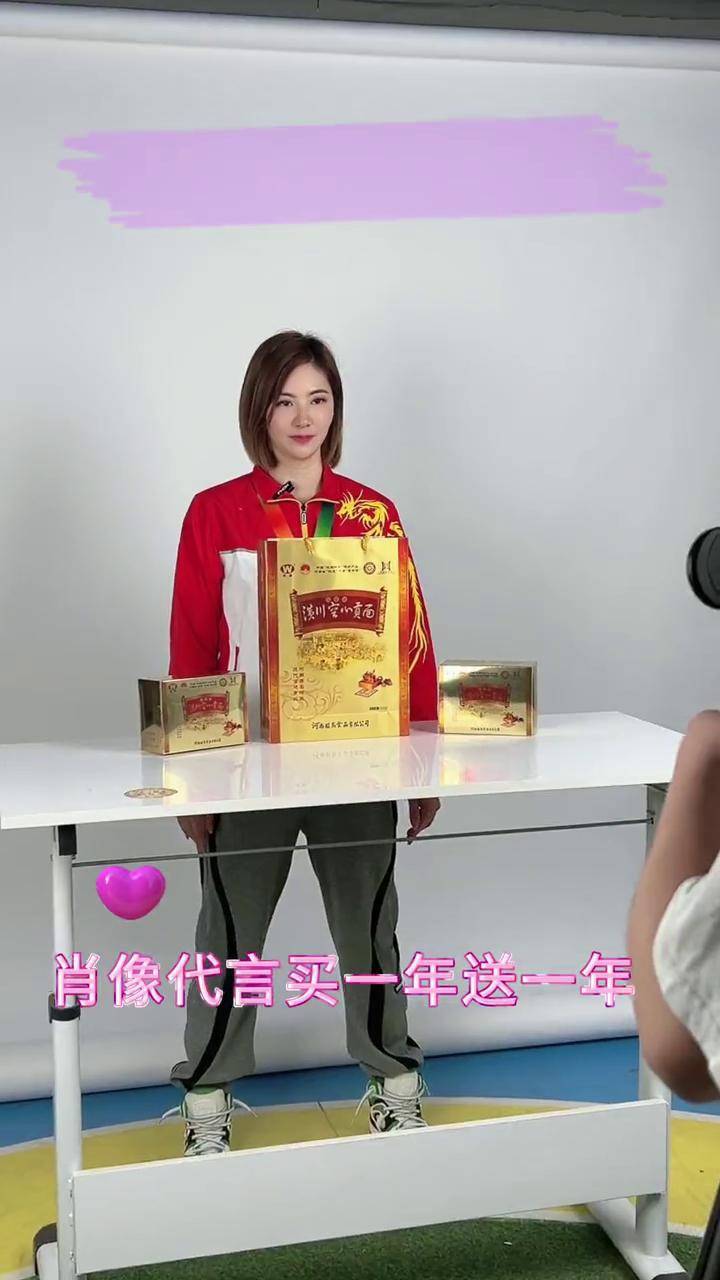 详细阅读:孙婷乒乓球运动员(孙婷乒乓球运动员简介) 孙婷乒乓球运动员(孙婷乒乓球运动员简介)